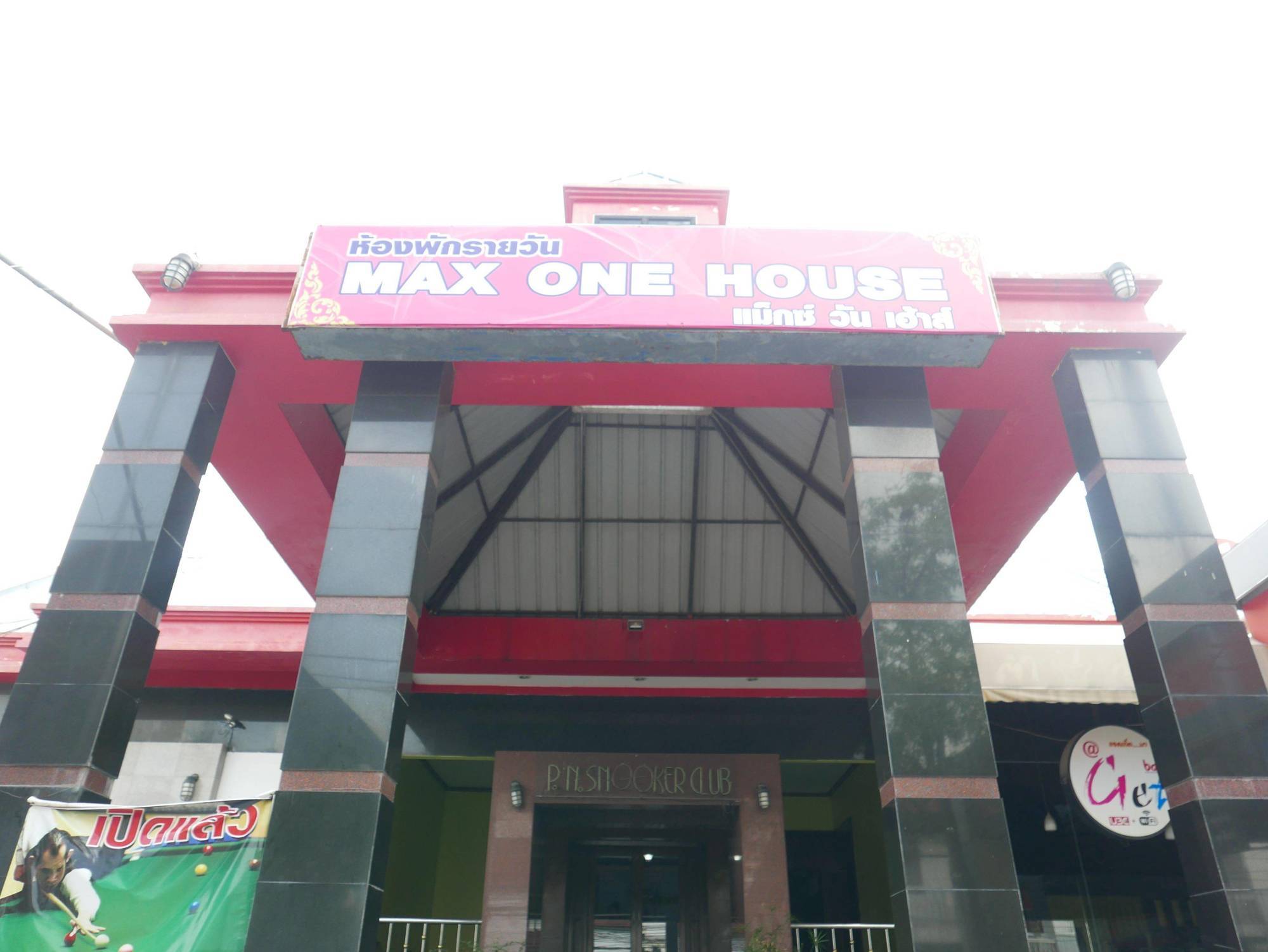 Max-One House Hotell Bangkok Eksteriør bilde